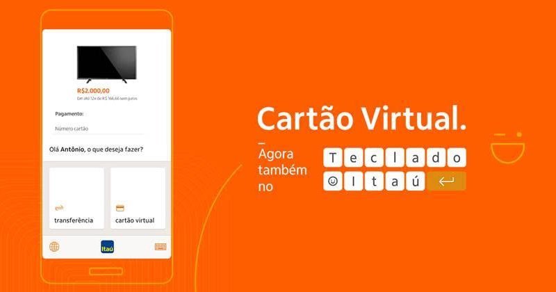 Cartão Virtual no Teclado Itaú