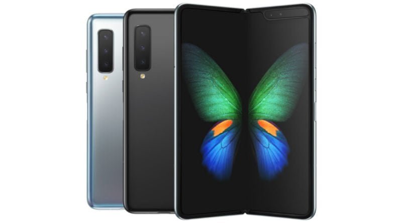 Galaxy Fold