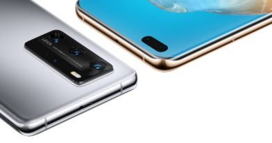 HUAWEI P40 INAUGURA UMA NOVA ERA DE FOTOGRAFIA VISIONÁRIA