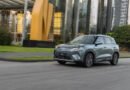 BYD apresenta o Atto 2: o primeiro SUV compacto híbrido plug-in flex da marca no mundo