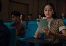 HUAWEI MatePad Mini chega ao Brasil com uma nova visão para os tablets compactos