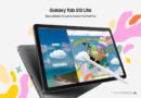 Volta às aulas: tablets e notebooks Samsung apoiam a rotina acadêmica com descontos para alunos e professores