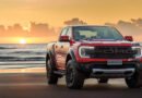  Ford é a marca oficial de picapes da Fishing Show Brazil 2026