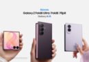 Galaxy Z Fold8 Ultra, Galaxy Z Fold8 e Galaxy Z Flip8 inauguram um novo capítulo dos smartphones dobráveis com três experiências distintas, desenvolvidas para oferecer produtividade de nível Ultra, descoberta imersiva e mais possibilidades de expressão pessoal | Imagem meramente ilustrativa