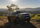  Ford tem exposição e venda especial de picapes na Expointer 2026