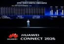 Huawei apresenta supercomputador de IA