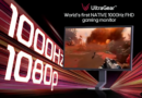LG lidera mercado brasileiro de monitores