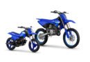 Yamaha YZ85LW e PW50 chegam à linha 2027