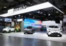 Geely Auto Group estreia no Salão do Automóvel de Paris